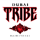 Home Team
